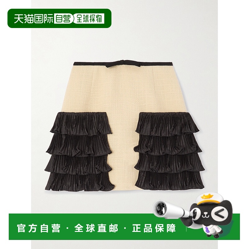 1h可退 潮奢 Valentino 华伦天奴 女士 荷叶边塔夫绸饰边羊毛混纺