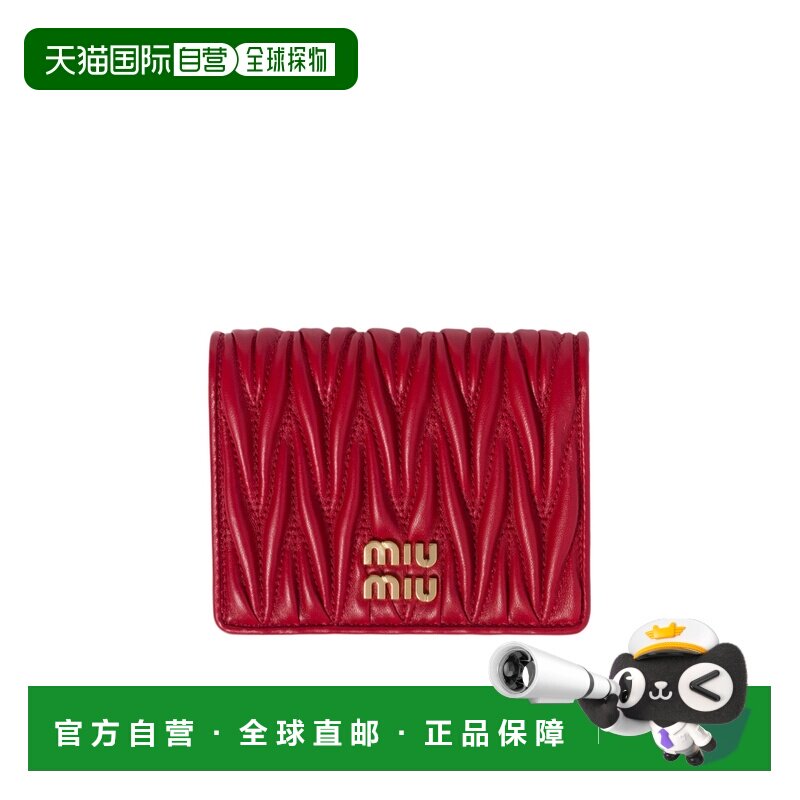 MIU MIU 女士钱包 5MV204AFPPF0011 SS2026 红色 小号马特拉塞凸