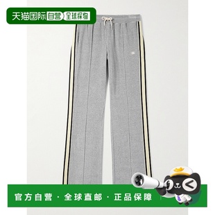 Celine RP0770F08男裤 思琳 标志刺绣抽绳裤 男士 1h可退