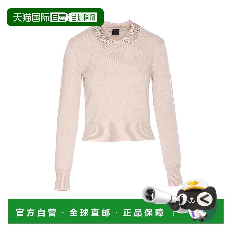 1h可退 PINKO 女士针织毛衣 105530A2S4I23 AW2025 白色 Pinko Sw