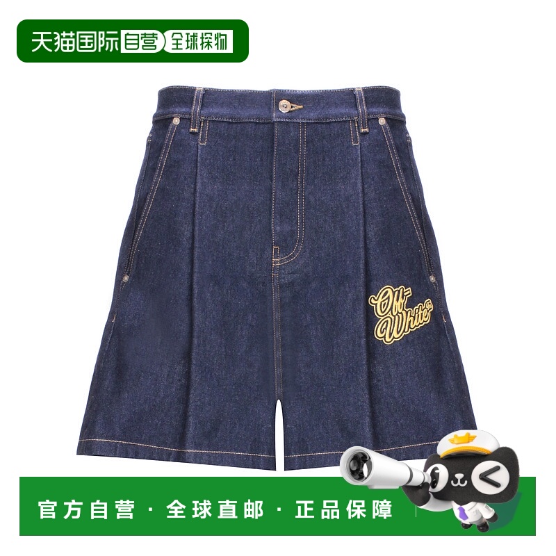 1h可退 OFF-WHITE 男士短裤 OMYC021S24DEN0024522 AW2024休闲裤