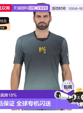KARPOS Val Di Dentro 短袖T恤 男士户外