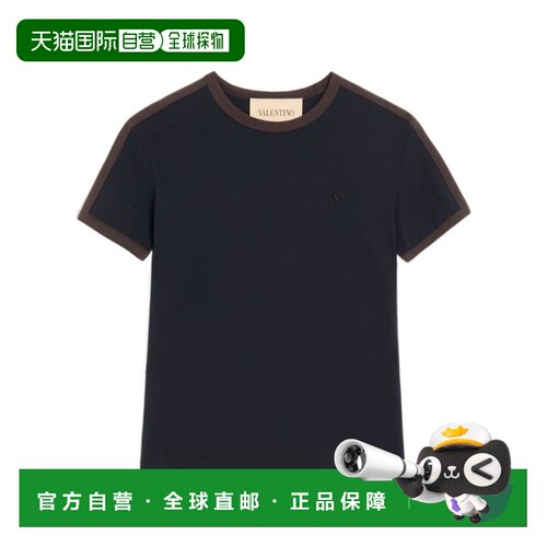 VALENTINO 男士T恤 VMG10VBR61TQ AW2026 蓝色 短【付后1h可退】