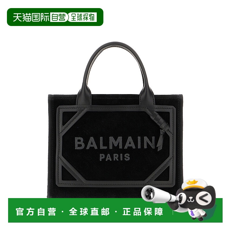 1h可退 BALMAIN 女士斜挎包 EN1FE900LDCY0PA SS2025 黑色 B-Army