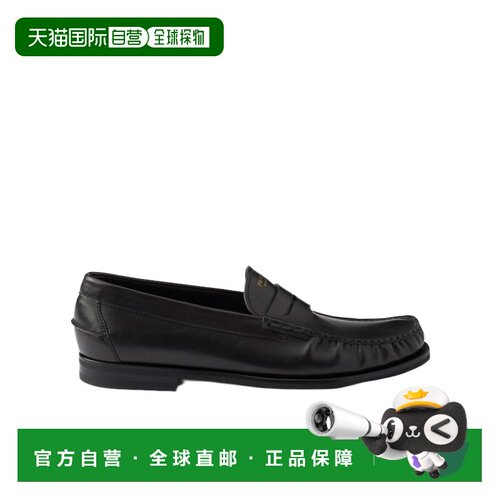 PRADA 男士商务休闲鞋 2DB2392HIIFX000F0Y71 SS2026乐福鞋