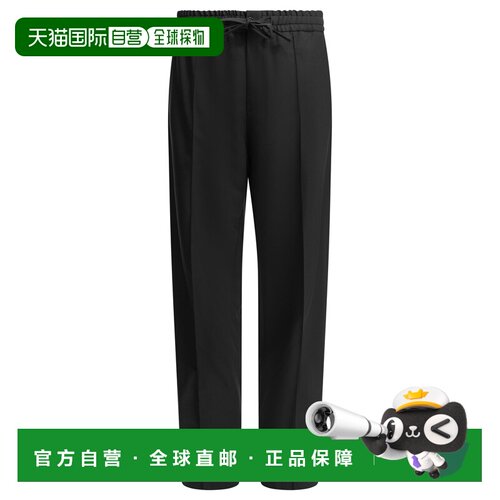 香港直邮VALENTINO 男士休闲裤 9V3RBN3225S0NO A【付后1h可退】
