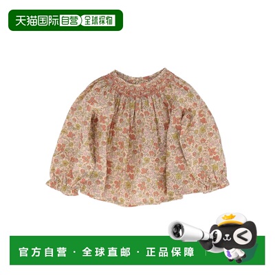 1h可退 BONPOINT 男童衬衫 W06XBLW00002523B AW2026 花色