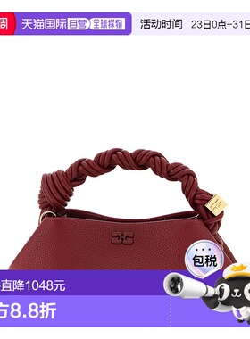 GANNI 女士手提包 B210014609F SS2026 红色 'Bou Grained' handb