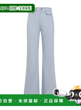 1h可退 潮奢 Chloe 蔻依 女士 腰带环休闲裤 CH25UDP03252牛仔裤