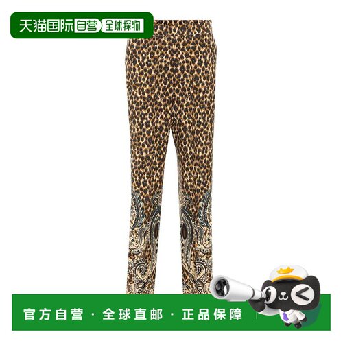 ETRO 女士休闲裤 WREA0014AK15XX0823MULTICOLOUR