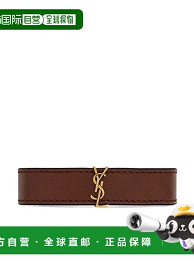 1h可退 潮奢 Saint Laurent 圣罗兰 男士 CASSANDRE 皮手链 77733