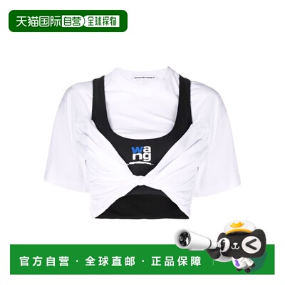 1h可退 alexander wang 女士 上装T恤