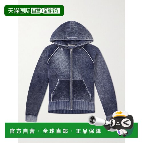 Acne Studios 艾克妮 男士 海军蓝 Zipper B60386 连帽衫羊绒针织
