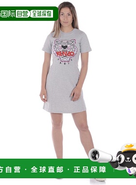 KENZO 女士连衣裙 4XA2RO824GRIGIO93 CO 灰色 Kenzo Dress