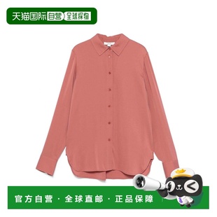 AW2024 VS26511679518BRT 红色 Slim Blou VINCE Fitted 女士外套