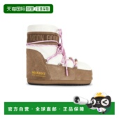 Res boot 潮奢 1h可退 moon 女士 低帮绒面革靴子 月亮靴 Guest