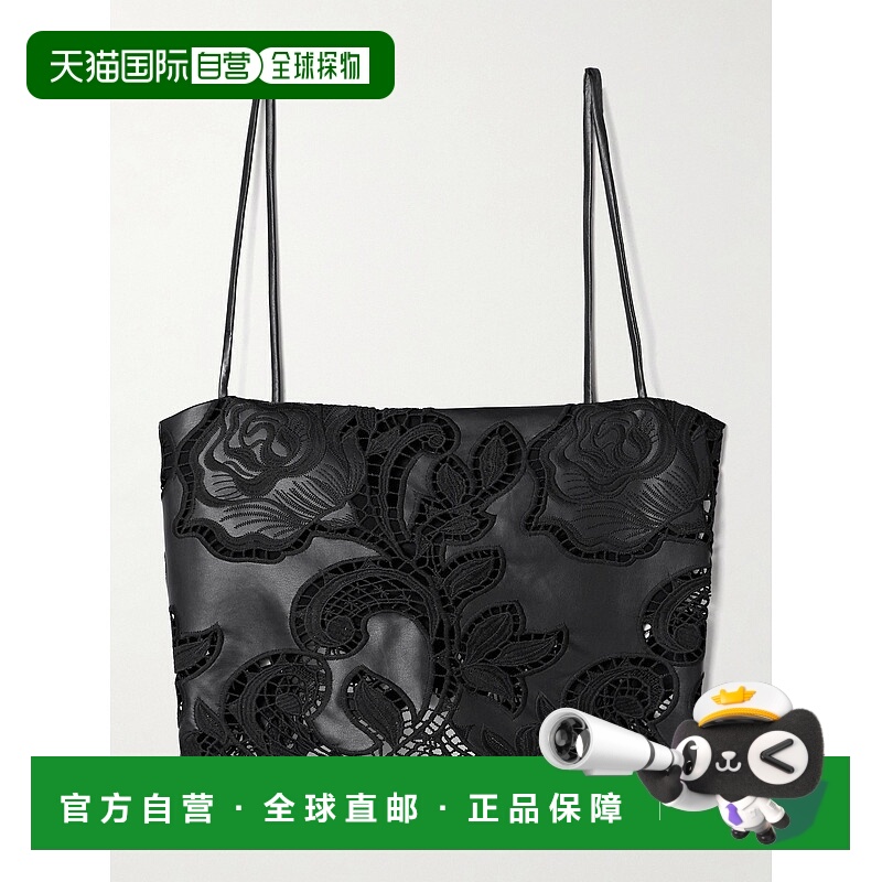 1h可退 潮奢 JOHANNA ORTIZ 女士 Seduccion Lunar 短款凸纹花边