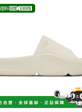 1h可退 潮奢 Heron Preston 女士 灰白色 Eco Molded 拖鞋 HWIC00