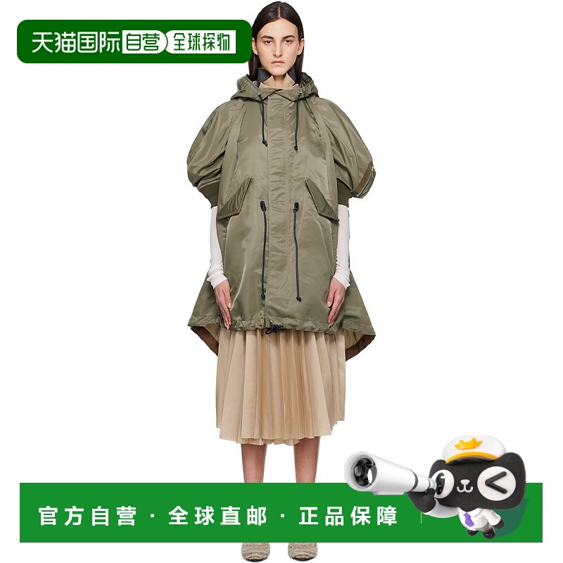 1h可退 潮奢 Sacai 女士 卡其色 Nylon Twill Hooded Vest 大衣 2