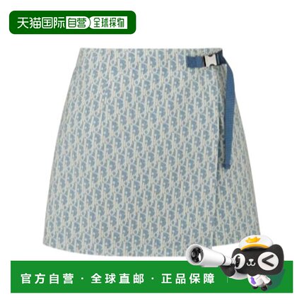 DIOR 女士短裤 547P15A2570X5807 CO 灰色