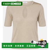 Valido 1h可退 真丝羊绒上衣 麦斯玛拉 女士 潮奢 MaxMara