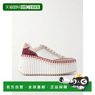 蔻依 Chloe 女士 NAMA CHC24U02IBD 1h可退 运动鞋 潮奢