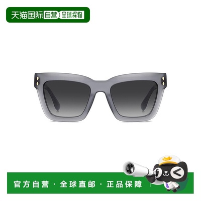 ISABEL MARANT 男士太阳镜 IM0210SKB79O SS2025 灰色