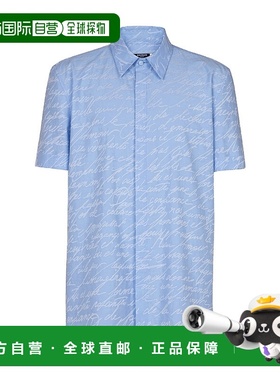 BALMAIN 男士衬衫 EH1HL028CF82SHN SS2025 蓝色 翻领短袖衬衫
