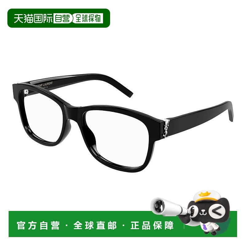 1h可退 潮奢 Saint Laurent 圣罗兰 女士 -eyeglasses 眼镜 SLM13