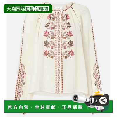 1h可退 潮奢 ISABEL MARANT 女士 Lynne 刺绣棉质衫
