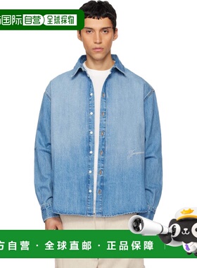 1h可退 潮奢 Jacquemus 男士 蓝色 The Simon de-Nîmes 牛仔衬衫
