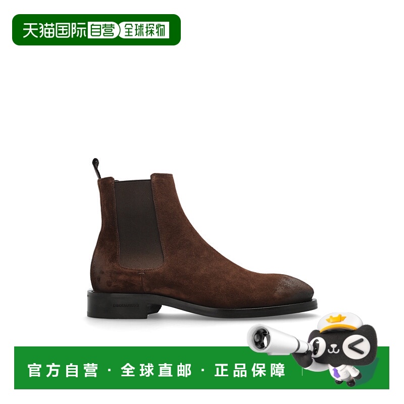 1h可退 DSQUARED2 男士靴子 ABM0157015035205080 AW2025