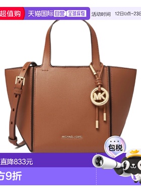 MICHAEL KORS 女士斜挎包 30R6G9JT9L230 SS2026 棕色