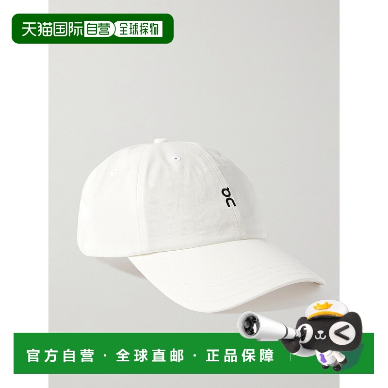 1h可退 潮奢 On 男士 All Day Logo刺绣斜纹棉布棒球帽 2UG019511