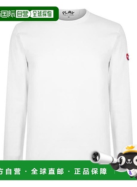 1h可退 潮奢 comme des garcons play 男士 X Artist Invader 长T