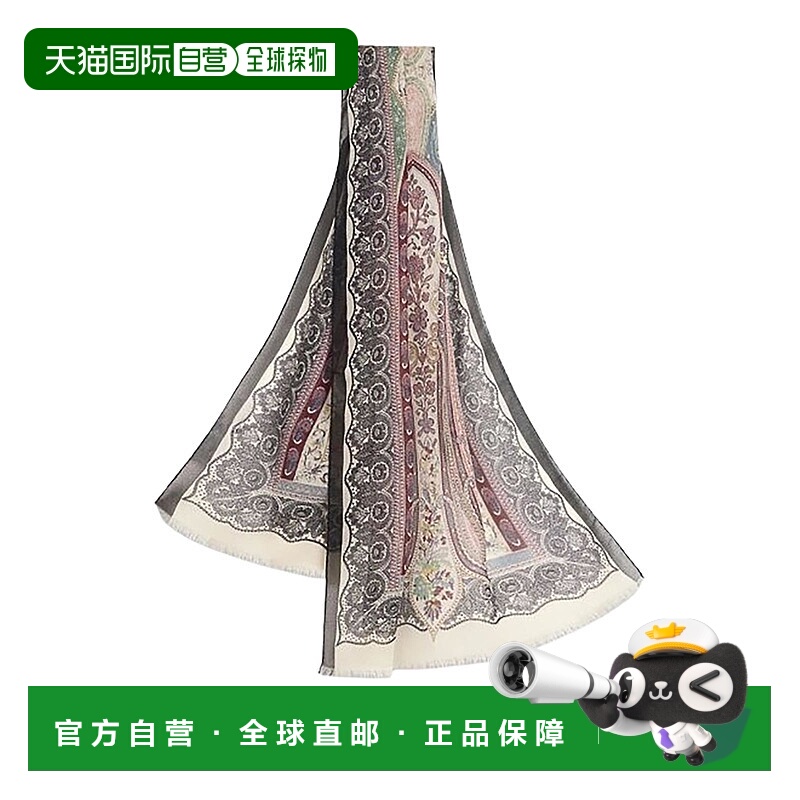 1h可退 ETRO 女士围巾 WATA0005AKB89S9820 AW2025 花色 Etro Sca
