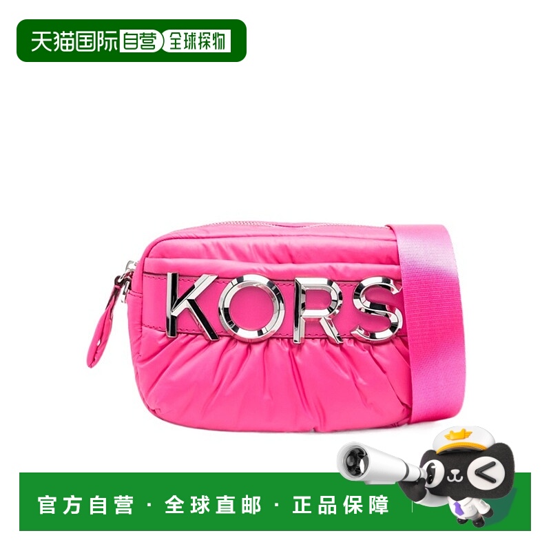 1h可退 MICHAEL KORS 女士斜挎包 32R3S3LC7B614CERISE SS2023
