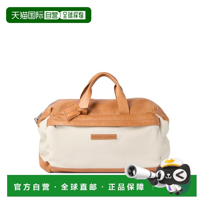 BRUNELLO CUCINELLI 男士旅行包 MBATBU395C0K17 SS2026斜挎包,运动包/户外包/配件,运动鼓包/旅行包,淘宝优惠券,粉丝福利购,淘宝优惠卷