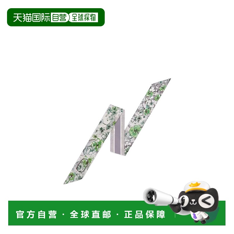 1h可退 DIOR 女士围巾 35ABC106Q600C444 AW2023 灰色 花朵图案丝