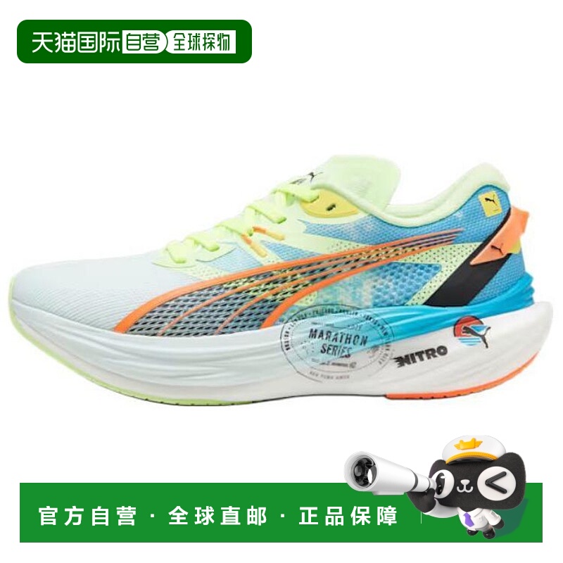 彪马PUMA彪马 Deviate NITRO 3 舒适简约 Y2K复古织物低帮休闲竞