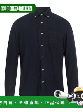 1h可退 潮奢 Altea 男士 纯色衬衫 blue蓝色 舒适时尚