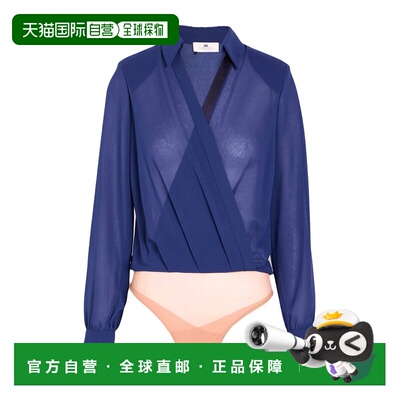1h可退 潮奢 Elisabetta Franchi 女士 连体衣 blue蓝色 舒适时尚