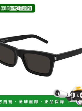 1h可退 潮奢 Saint Laurent 圣罗兰 女士 -sunglasses 太阳镜 BET