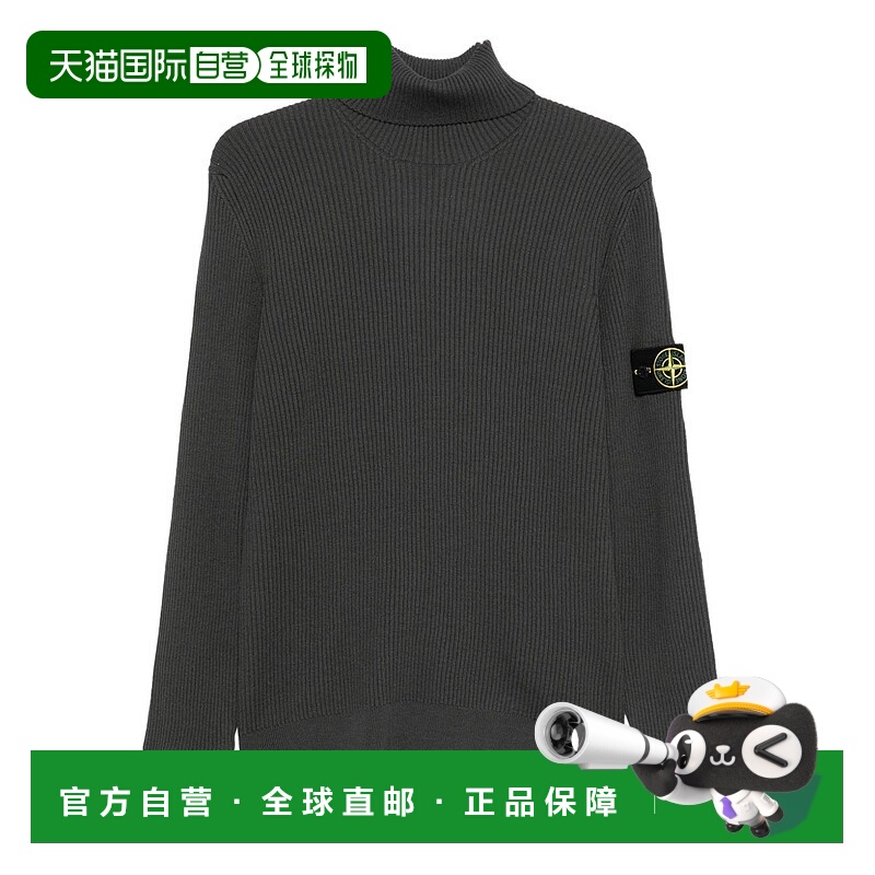 1h可退 STONE ISLAND 男士T恤 5100052S00C2V0062 AW2025