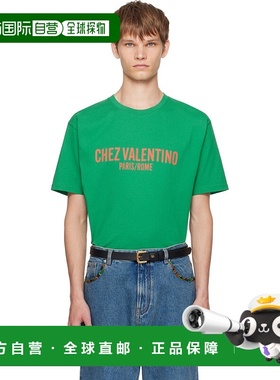 1h可退 潮奢 valentino 华伦天奴 男士 绿色 Chez Print T 恤 7V3