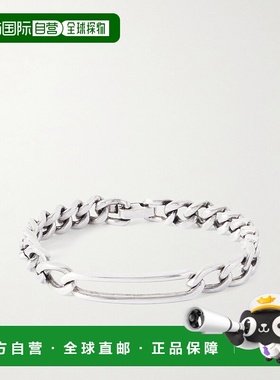 1h可退 潮奢 Saint Laurent 圣罗兰 男士 镀银链条手链 838541Y15