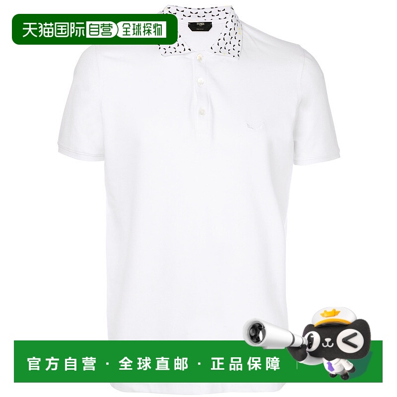 1h可退 FENDI 男士T恤 FAF513A2UQF0ZNM SS2018 白色 印花领polo