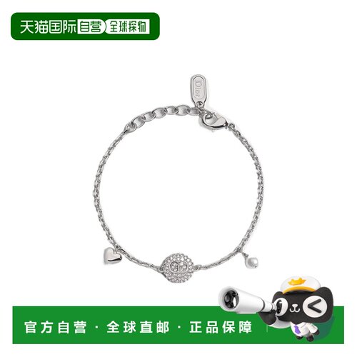 CHRISTIAN DIOR 女士手链手镯 B3432WOMCYD001 AW20支付后1h可退