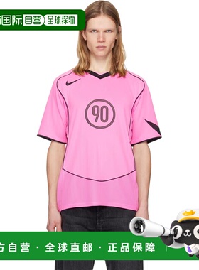 1h可退 潮奢 Nike 耐克 男士 粉色 Total 90 Dri-FIT Short-Sleev