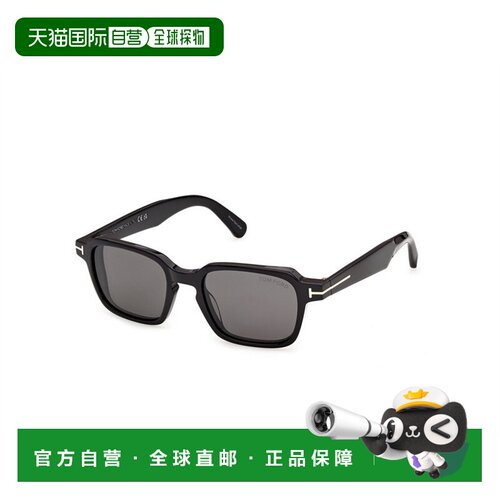 TOM FORD 男士太阳镜 FT135901A CO 黑色